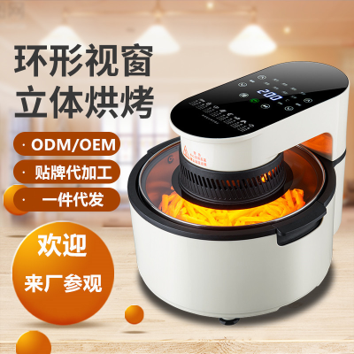 Air Fryer Kitchen Appliances Visual Touch Screen Deep Frying Pan Smart Small Appliances Oil-Free Multi-Function French Fries Oven