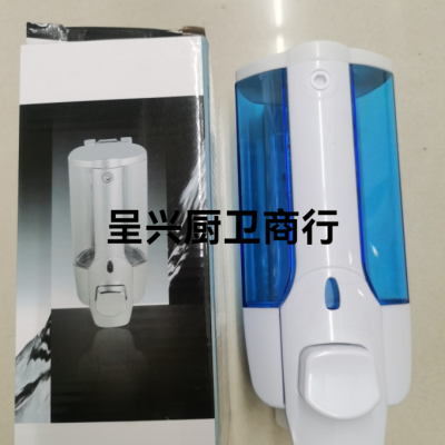 Soap Dispenser for Blue Shower