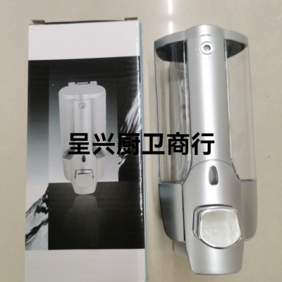 Soap Dispenser for Silver Hand Washing