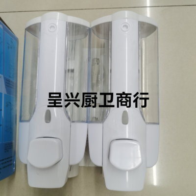 Double-Headed White Soap Dispenser