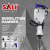 Sali Electric Pick Heavy Industrial Grade Electric Drill Household High Power Electric Pick