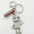 Cute Swing Robot Zinc Alloy Diamond Key Chain Creative Gift Decoration Handbag Pendant Pendant