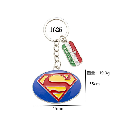 Factory Direct Sales Avengers New Superman Rotating Pendant Keychain Birthday Gift Car Key Ring