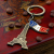 Metal Vintage Keychain Custom France Paris Eiffel Tower Commemorative Gift Epoxy DIY Key Pendants