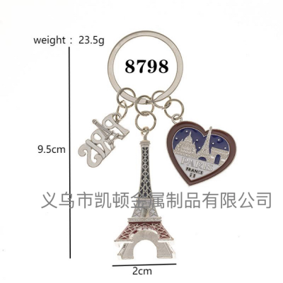Tourist Light View Stock Metal Souvenir France Paris Tower Keychain Exotic Metal Keychains