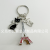 Creative Paris Tower Handbag Pendant Small Gift Metal Metal Key Ring Pendants Black and White Cat Couple Keychain