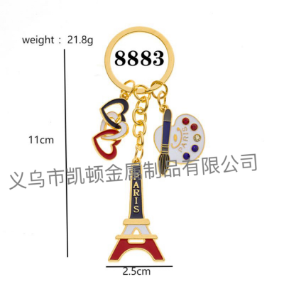 Creative Palette Keychain Hollow Love Tower Small Gift Board Pen Keychain European and American Drawing Board