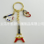 Creative Palette Keychain Hollow Love Tower Small Gift Board Pen Keychain European and American Drawing Board