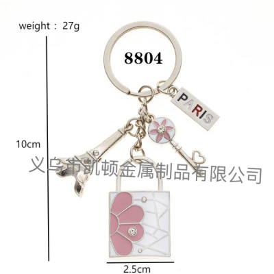 Factory Direct Sales Cute Fashion Diamond Padlock Key Chain Small Hangtag Diamond Iron Tower Handbag Pendant Keychain
