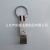 Factory Customized Paris Tourist Souvenir Bottle Opener Metal Cars and Bags Keychain Pendant