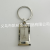 Creative Rotational Business Advertising Metal Keychains Square Tag Keychain Practical Small Gift Pendant