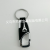 Men's Metal Leather Keychain Creative Personalized Gift Car Leather Key Chain Pendant Wholesale