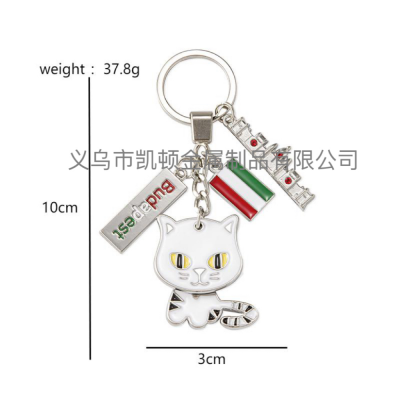 Metal Puppy Key Chain Cute Movable Key Ring Creative Gift Tag Handbag Pendant