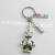 Metal Movable Joint Bear Keychain Creative Movable Bear Key Ring Men and Women Handbag Pendant Key Chain