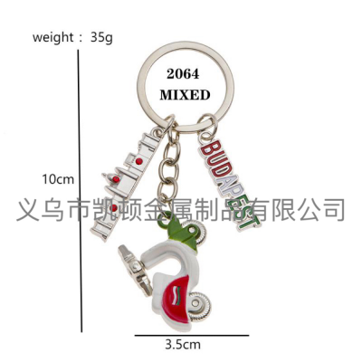 Metal Electric Car Keychain Creative Car Key Ring Personality Small Gift Simulation Electric Motorcycle Key Chain