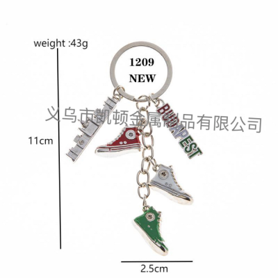 Mini High-Top Shoes Car Key Ring Creative Bag Pendant Metal Key Chain Ring Accessories Small Gift