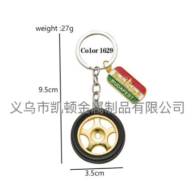 Creative Gift Three-Dimensional Car Modification Fittings Wheel Hub Metal Keychains Advertising Key Ring on Waist Chain Ring Pendant