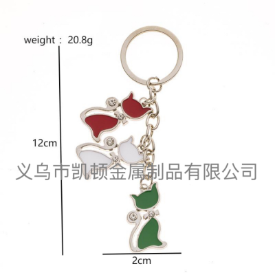 Factory Direct Sales Metal Pet Diamond Cat String Key Accessories/Ornaments Holiday Small Gift Keychain Pendant