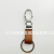 Creative Metal Imitation Leather Keychain Fashion Male God Simple Cowhide Car Key Waist Hanging Key Ring Printable Logo