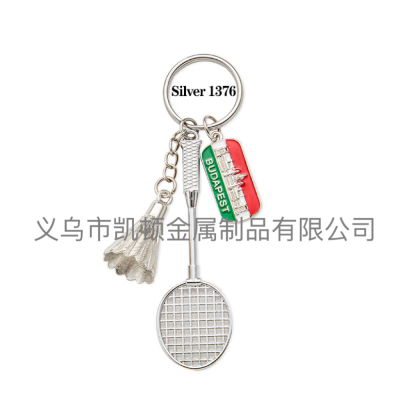 Metal Badminton Keychain Gift Wholesale Mini Craft Badminton Key Ring Cartoon Shuttlecock Pendant