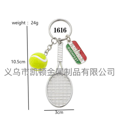 Cross-Border Hot Tennis Rackets Keychain Pendant Simulation Mini Tennis Rackets Key Chain Sporting Goods Gift