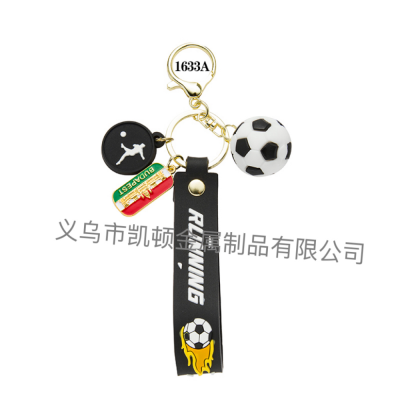 Qatar World Cup Football Key Ring Zinc Alloy Small Hangtag Pendant Key Chain Souvenir Small Gift