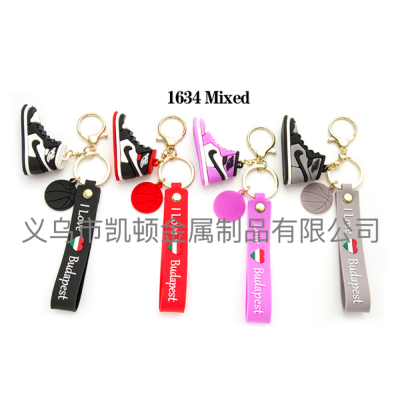 Men's and Women's Couple Sneakers AJ Three-Dimensional Keychain Pendant Car Key Chain Personality Creative Bag Pendant Small Gift
