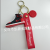Men's and Women's Couple Sneakers AJ Three-Dimensional Keychain Pendant Car Key Chain Personality Creative Bag Pendant Small Gift