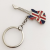 LONDON London Guitar Custom Baking Paint for Metal Keychain National City Tourism Culture Small Gift