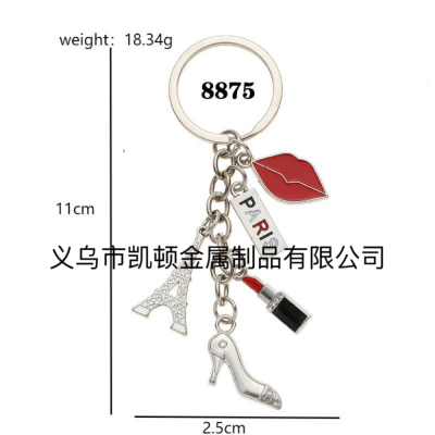 Factory Direct Sales High Heels Lipstick Accessories Letter Metal Pendant Keychain Scenic Spots Tourist Attractions Souvenirs
