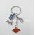 New European Paris Tourist Souvenir Gadget Eiffel Tower Letter Metal Keychains Pendant Gift