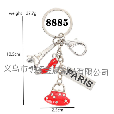 Factory Direct Sales Tourist Souvenir Paris Tower Bag High Heel Shoes Keychain Pendant Can Be Customized