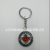 Canadian Maple Leaf Keychain Canadian Keychain Tourist Souvenir Keychain Pendant Accessories