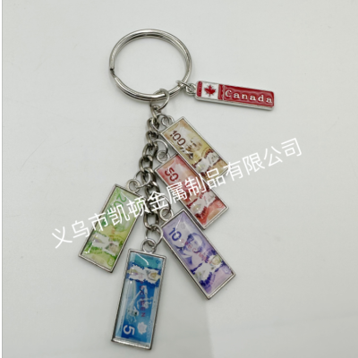 Factory Direct Sales Foreign Trade Customized Canada Coin Sticker Epoxy Small Hangtag Keychain Pendant Bag Gift