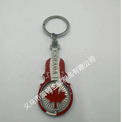 Creative Metal Keychains Canada Canada Flag Maple Leaf Tourist Souvenir Keychain Gift Pendant