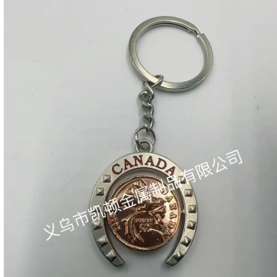 Factory Direct Sales Foreign Trade Canada Dripping Process Rotatable Metal Keychains Pendant Small Gift