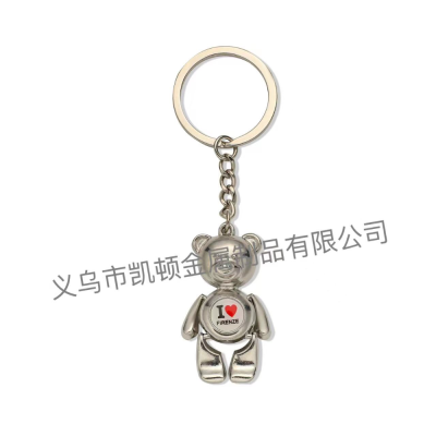 Factory Direct Sales Cute Movable Swing Bear Foreign Trade Italian Sticker Epoxy Keychain Pendant Gift