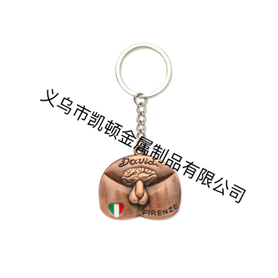 Foreign Trade Export Retro Italian Dripping Zinc Alloy Handbag Pendant Keychain Small Gift Can Be Customization as Request