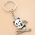 Factory Keychain Pendant Customized Panda Keychain Gift Creative National Treasure Panda Pendant Key Chain
