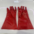 Thickened Rubber Oxford Latex Gloves Labor Protection Work Wear-Resistant Waterproof Non-Slip Rubber Plastic Dishwashing Durable Household