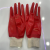 Labor Protection Gloves Dipping Industrial Rubber Coated Gloves Labor Protection Full Hanging Thickened Factory Wholesale Labor Protection Nitrile Rubber Gloves