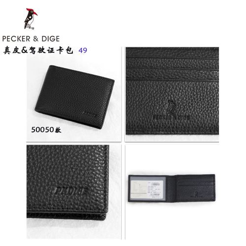 first layer cowhide driving license leather case men‘s leather multi-functional personalized creative motor vehicle driving license card holder female driver‘s license