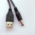 USB to Dc5.5 * 2.1 Power Cord Led Fan Router Electric Screw Pistol Drill DC Charging Cable 2A