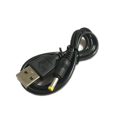1 M Pure Copper USB to Dc4.0 * 1.7 DC Power Cord PSP Router Charger Lead DC Charging Cable 2A Current