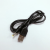 1 M Pure Copper USB to Dc4.0 * 1.7 DC Power Cord PSP Router Charger Lead DC Charging Cable 2A Current