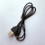 USB to Dc2.5 * 0.7 Power Cord Bluetooth Audio Charger Lead Dc2.570 Copper Bag Just Small round Head Batch