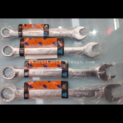 Specializing in the Production of Hand Tools, Dual-Use Spanner Set, Matte Dual-Use. Hanging Card Dual-Use Wrench
