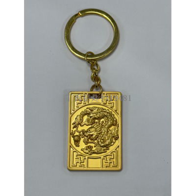 Dragon Year Keychain Pendant Zodiac Keychain Souvenir Customization