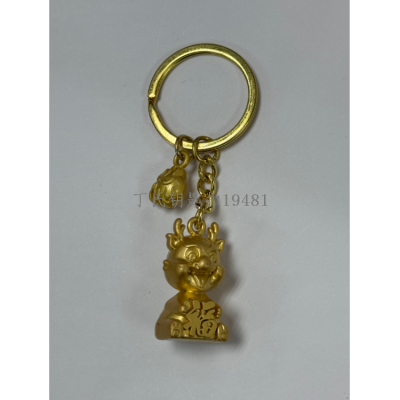 Dragon Year Keychain Pendant Zodiac Fu Character Souvenir Customization