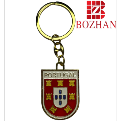 Portuguese Keychain